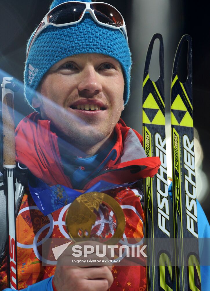2014 Winter Olympics. Biathlon. Men. Relay