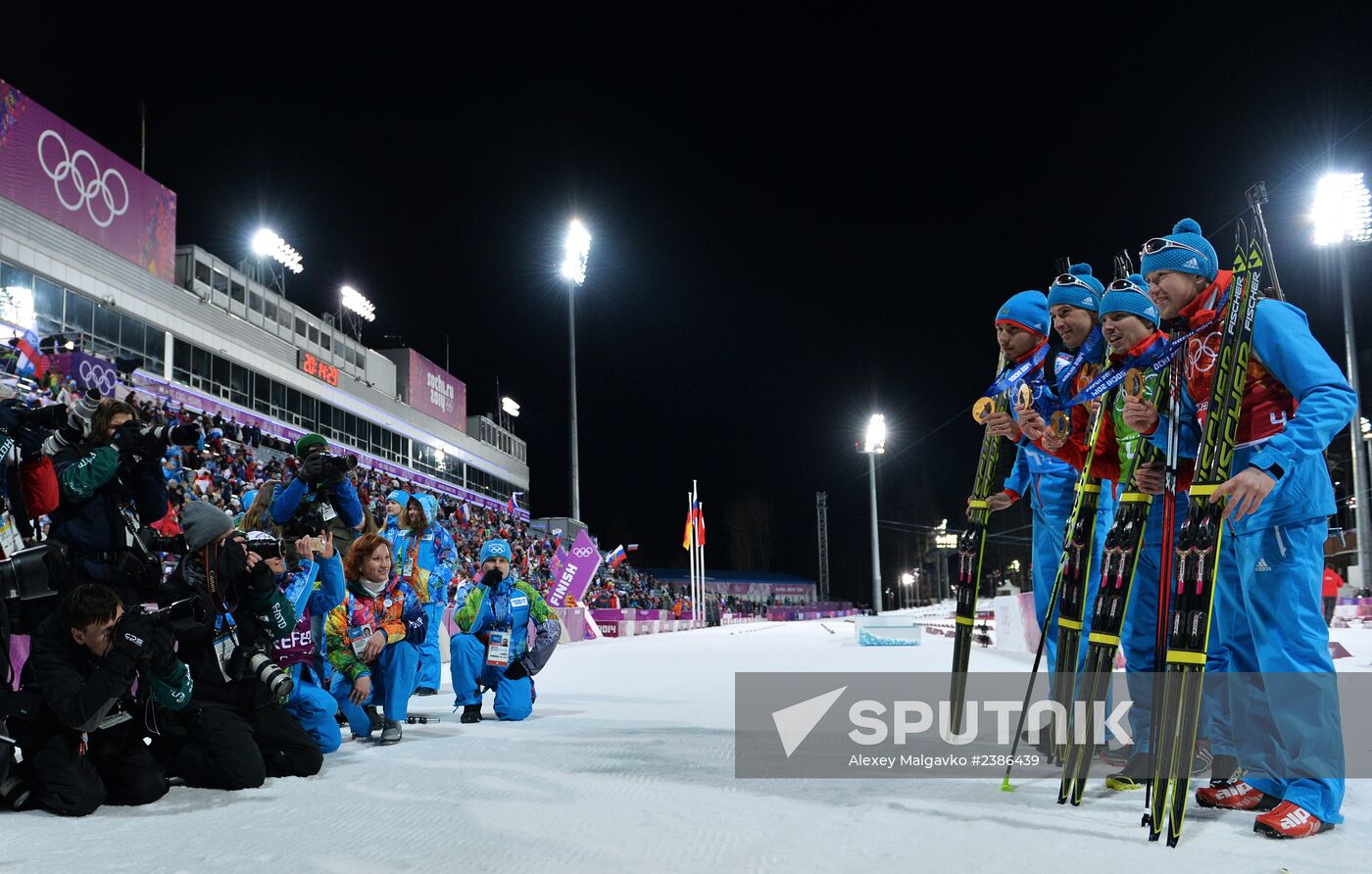 2014 Winter Olympics. Biathlon. Men. Relay