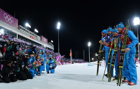 2014 Winter Olympics. Biathlon. Men. Relay