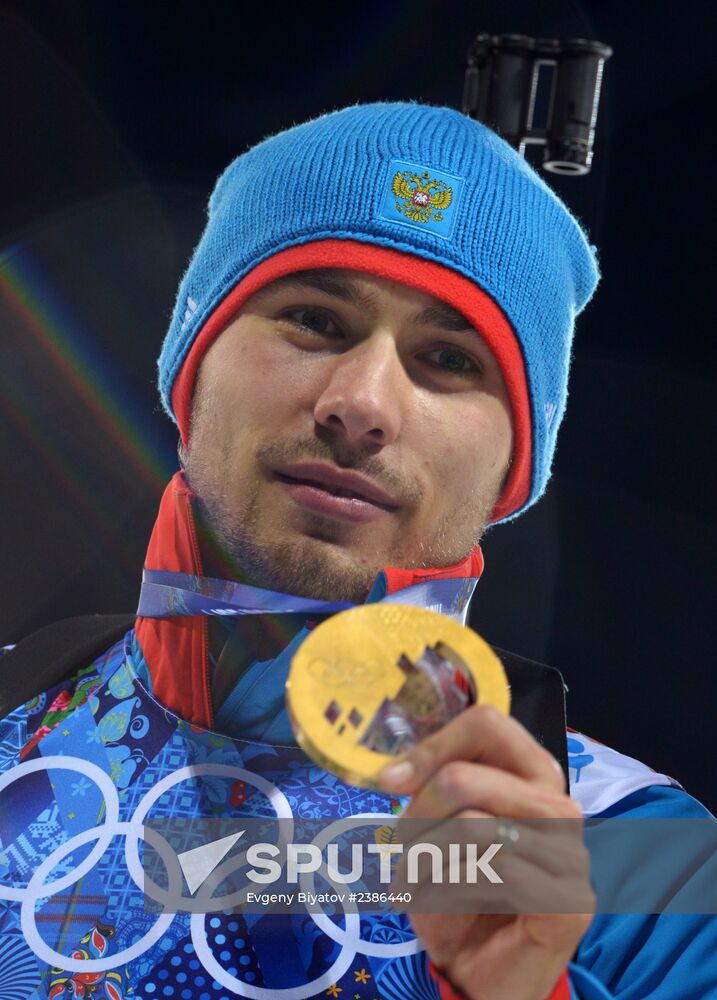 2014 Winter Olympics. Biathlon. Men. Relay