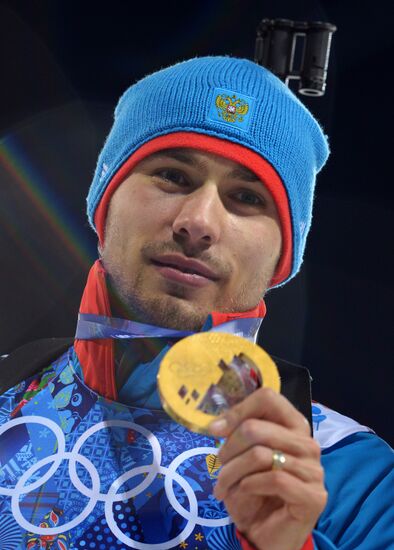 2014 Winter Olympics. Biathlon. Men. Relay