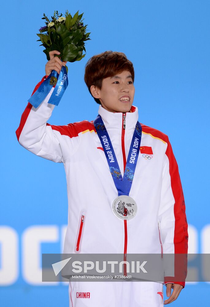 2014 Winter Olympics. Medal ceremony. Day Fifteen