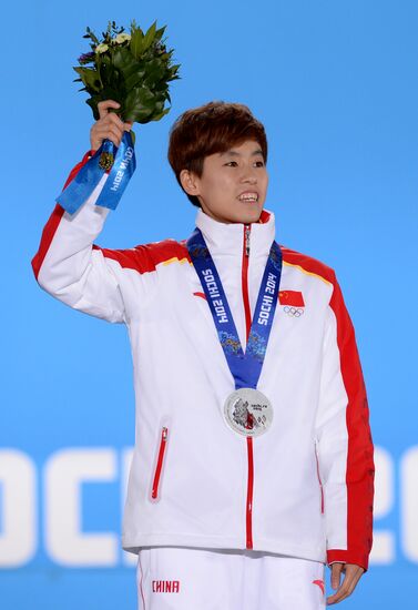 2014 Winter Olympics. Medal ceremony. Day Fifteen
