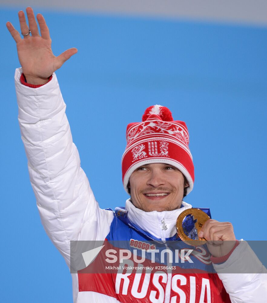 2014 Winter Olympics. Medal ceremony. Day Fifteen