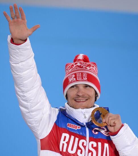 2014 Winter Olympics. Medal ceremony. Day Fifteen