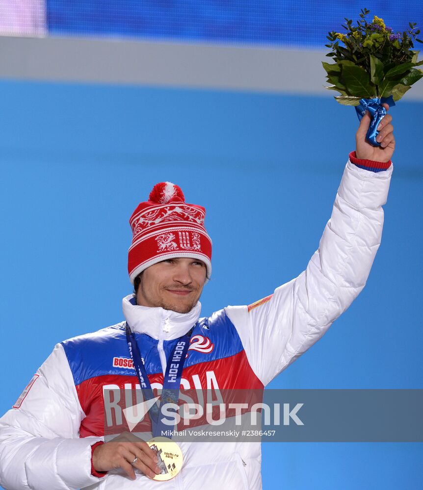 2014 Winter Olympics. Medal ceremony. Day Fifteen