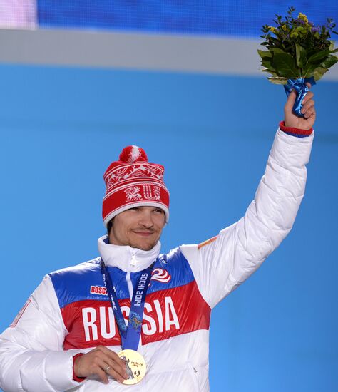 2014 Winter Olympics. Medal ceremony. Day Fifteen