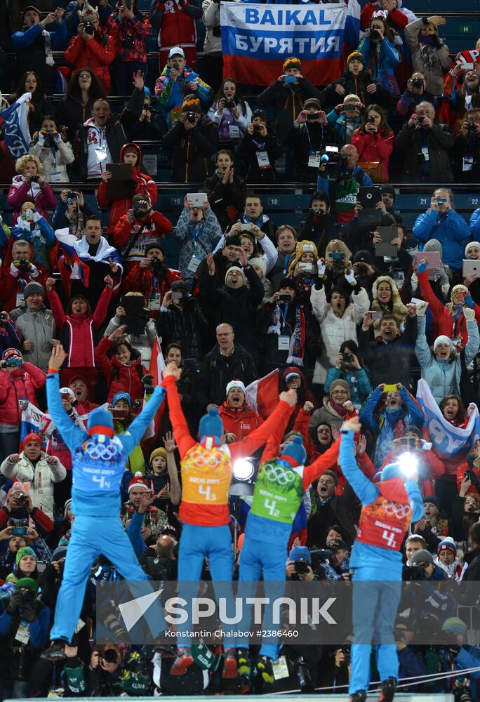 2014 Winter Olympics. Biathlon. Men. Relay