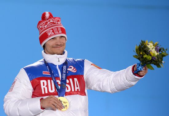 2014 Winter Olympics. Medal ceremony. Day Fifteen