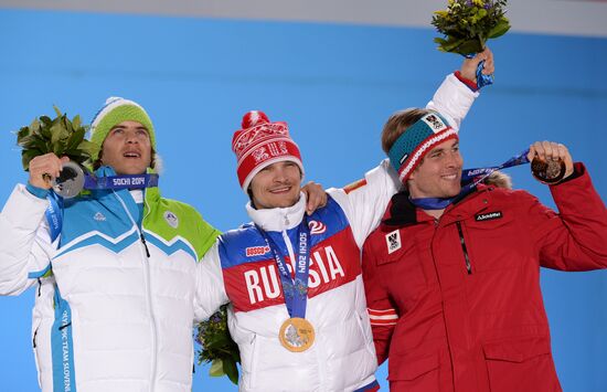2014 Winter Olympics. Medal ceremony. Day Fifteen