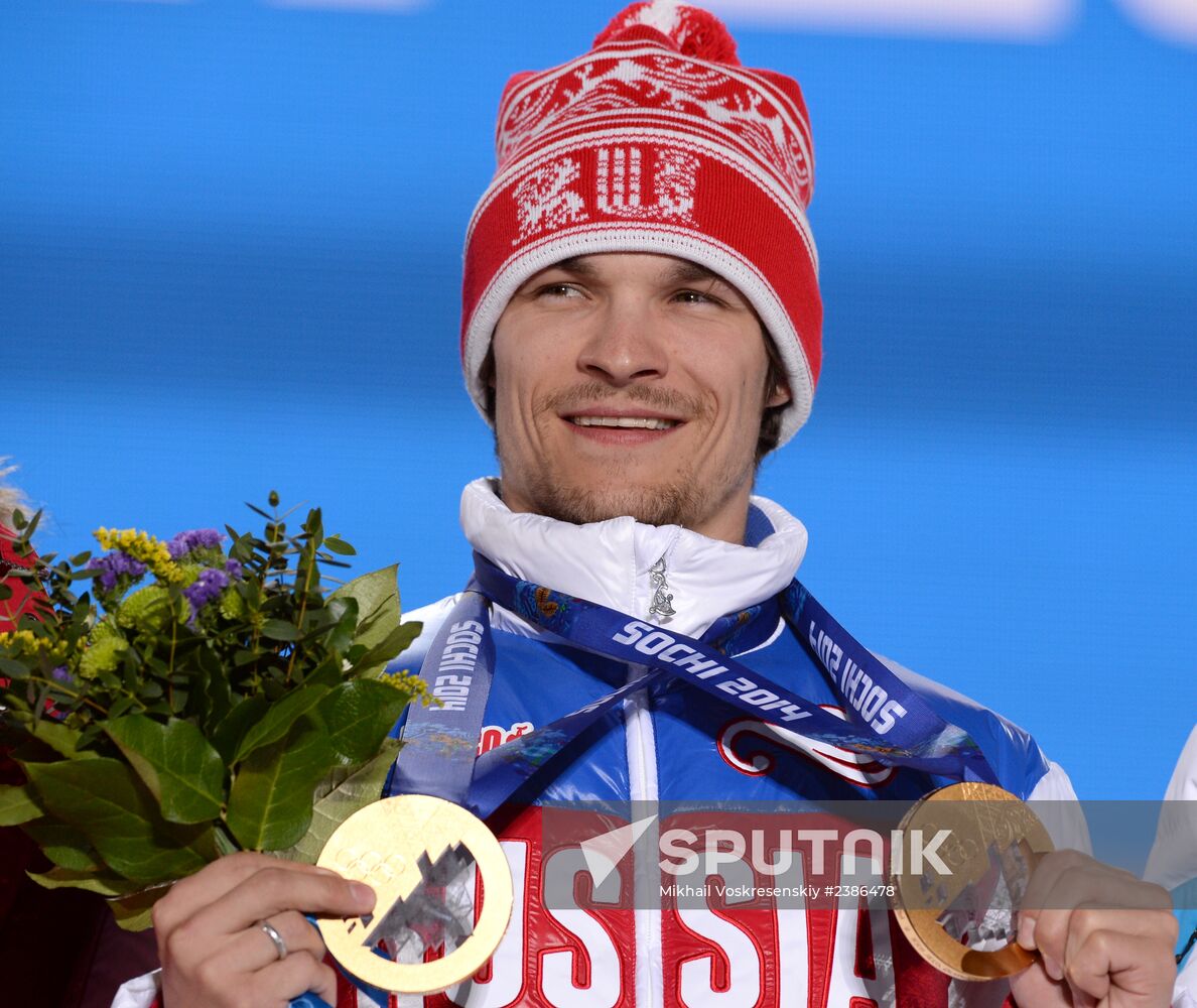 2014 Winter Olympics. Medal ceremony. Day Fifteen