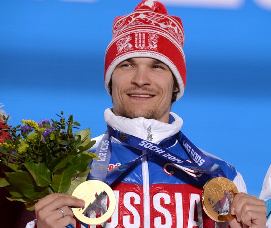 2014 Winter Olympics. Medal ceremony. Day Fifteen
