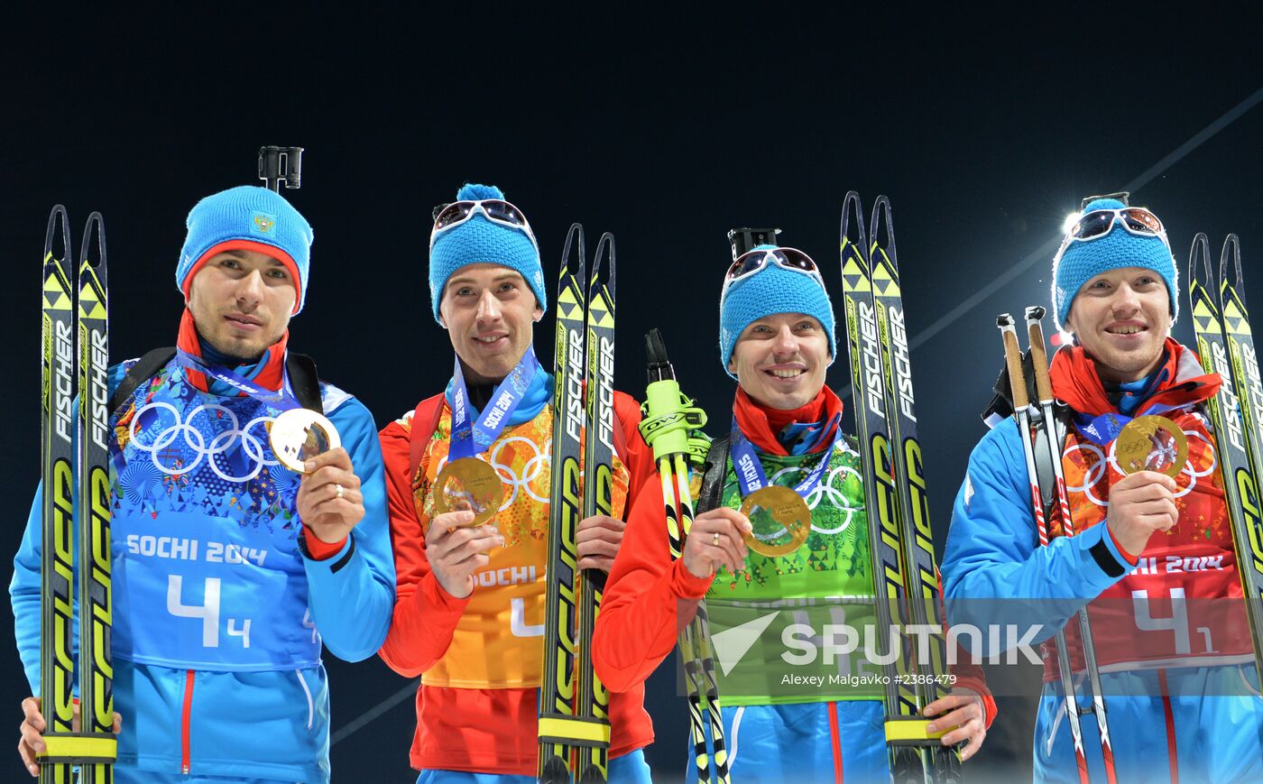 2014 Winter Olympics. Biathlon. Men. Relay