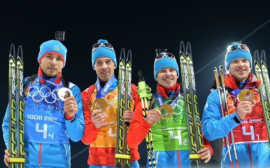 2014 Winter Olympics. Biathlon. Men. Relay