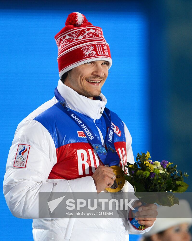 2014 Winter Olympics. Medal ceremony. Day Fifteen