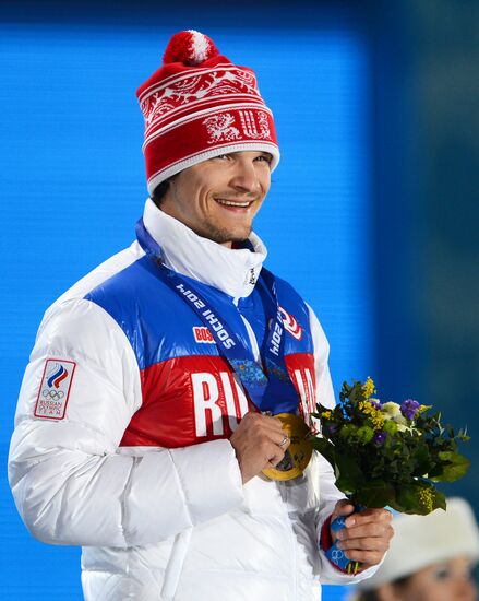 2014 Winter Olympics. Medal ceremony. Day Fifteen
