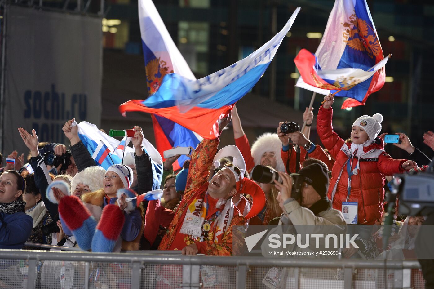 2014 Winter Olympics. Medal ceremony. Day Fifteen