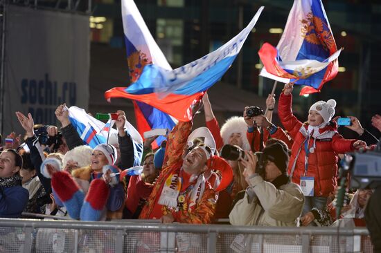 2014 Winter Olympics. Medal ceremony. Day Fifteen