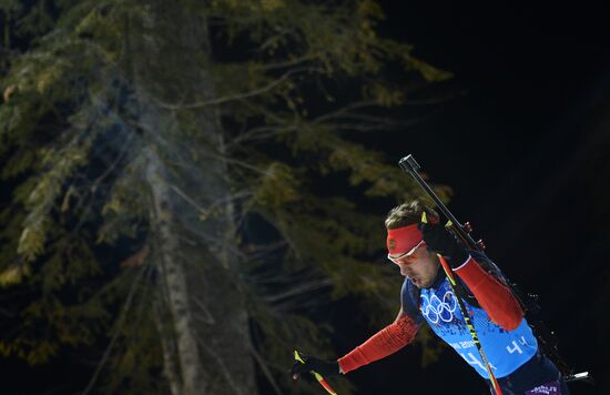 2014 Winter Olympics. Biathlon. Men. Relay