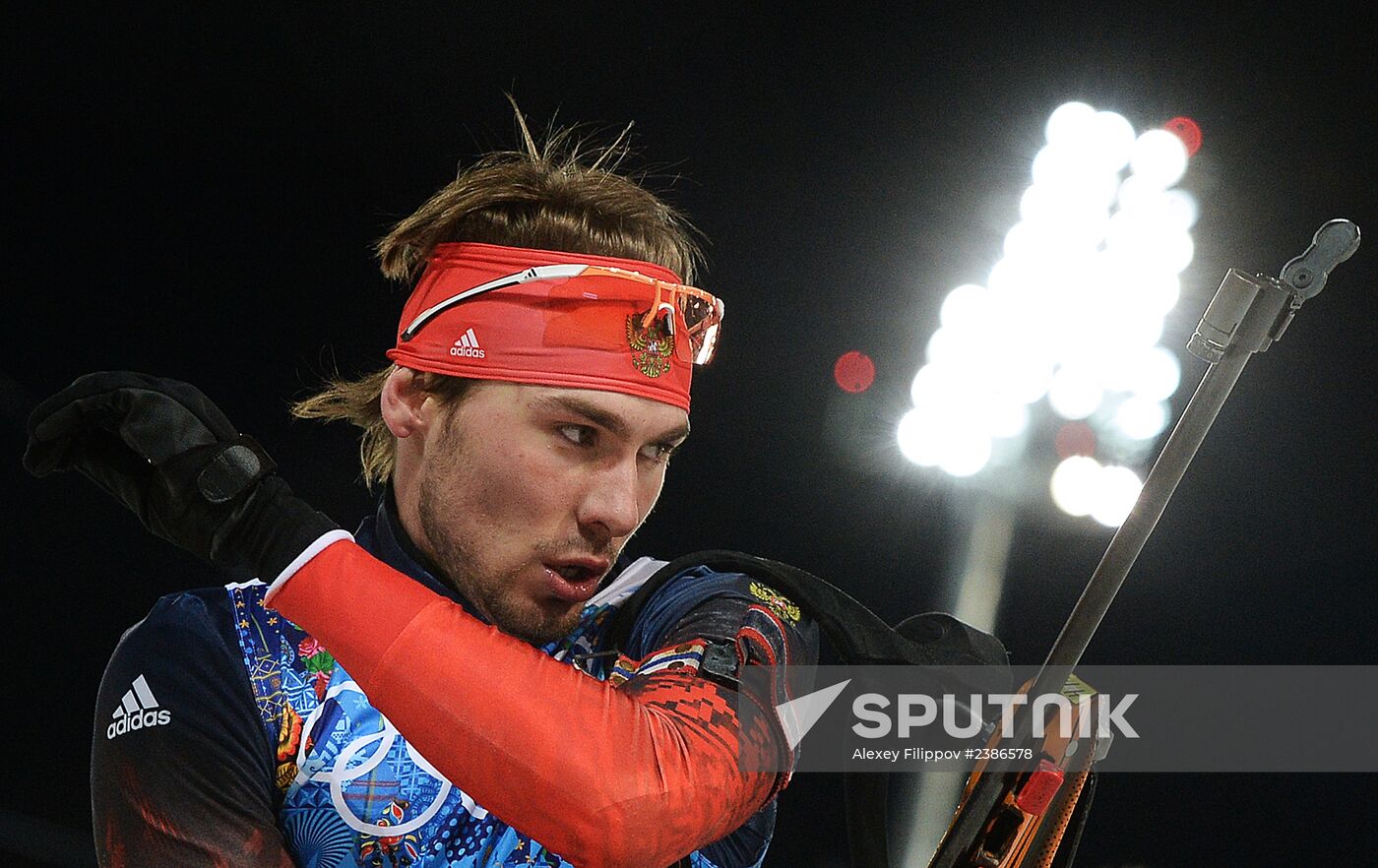 2014 Winter Olympics. Biathlon. Men. Relay