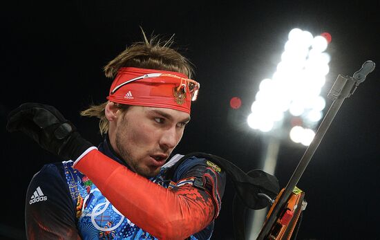 2014 Winter Olympics. Biathlon. Men. Relay