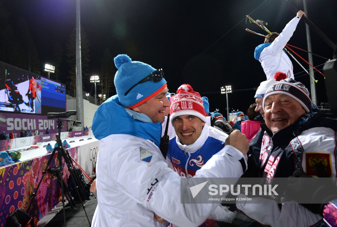 2014 Winter Olympics. Biathlon. Men. Relay