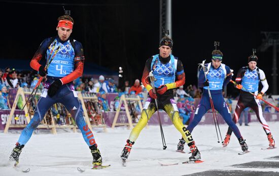 2014 Winter Olympics. Biathlon. Men. Relay
