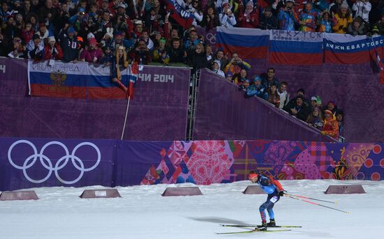 2014 Winter Olympics. Biathlon. Men. Relay