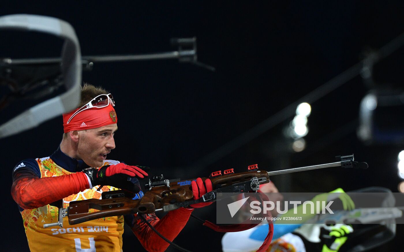 2014 Winter Olympics. Biathlon. Men. Relay
