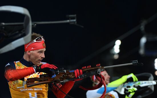 2014 Winter Olympics. Biathlon. Men. Relay