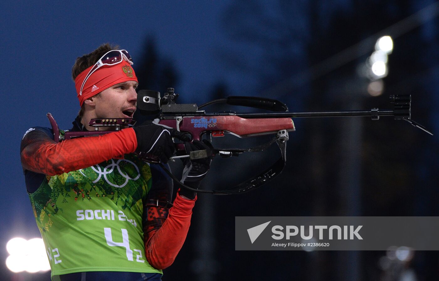 2014 Winter Olympics. Biathlon. Men. Relay