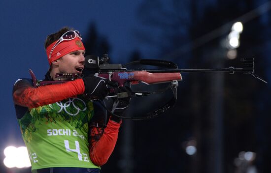 2014 Winter Olympics. Biathlon. Men. Relay