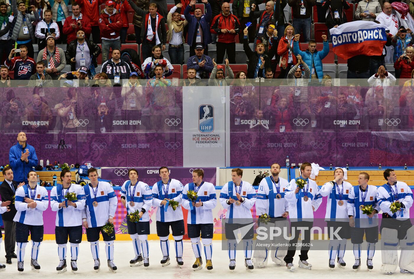 2014 Winter Olympics. Ice hockey. Men. Bronze medal match