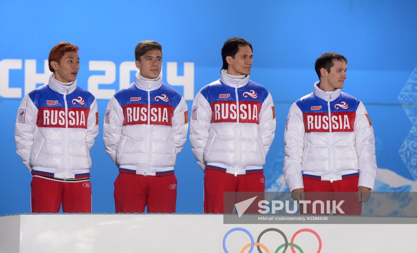 2014 Winter Olympics. Medal ceremony. Day Fifteen
