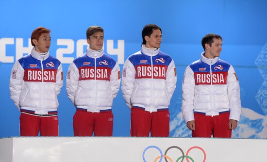 2014 Winter Olympics. Medal ceremony. Day Fifteen
