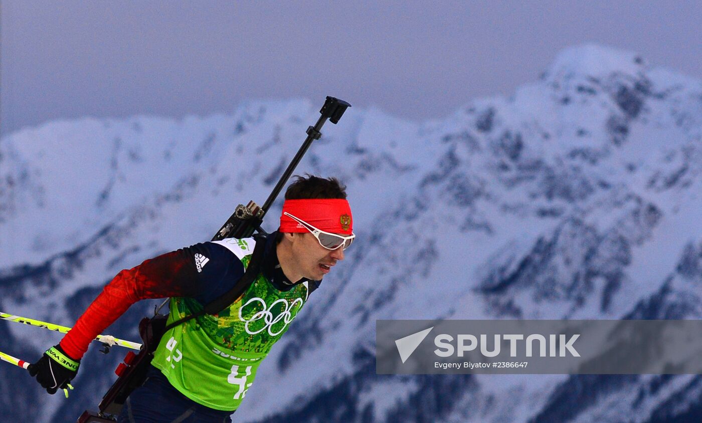 2014 Winter Olympics. Biathlon. Men. Relay
