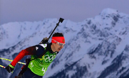 2014 Winter Olympics. Biathlon. Men. Relay