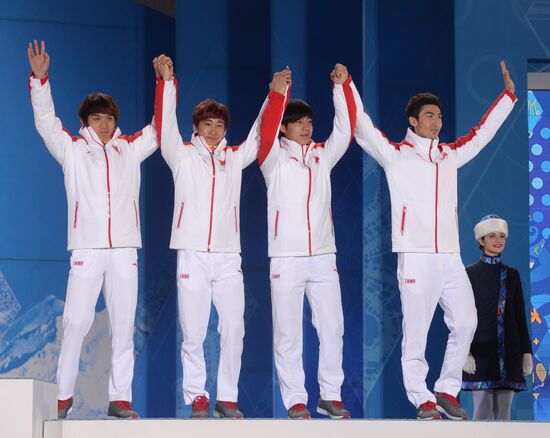2014 Winter Olympics. Medal ceremony. Day Fifteen