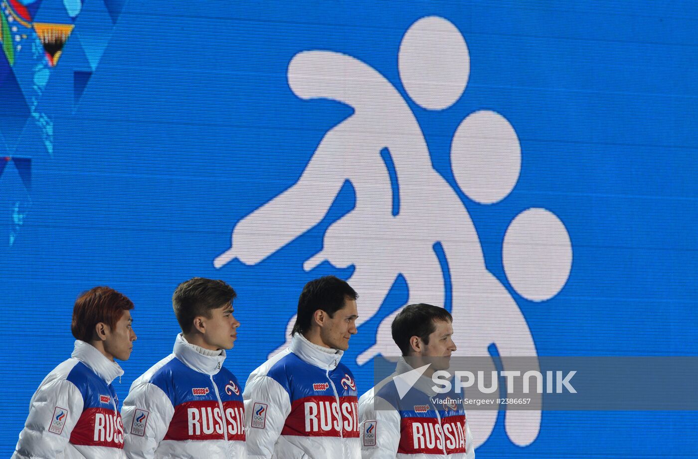 2014 Winter Olympics. Medal ceremony. Day Fifteen