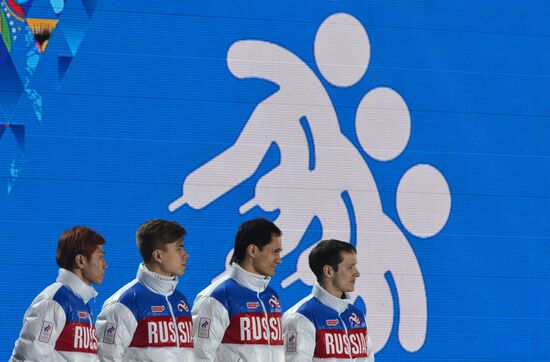 2014 Winter Olympics. Medal ceremony. Day Fifteen