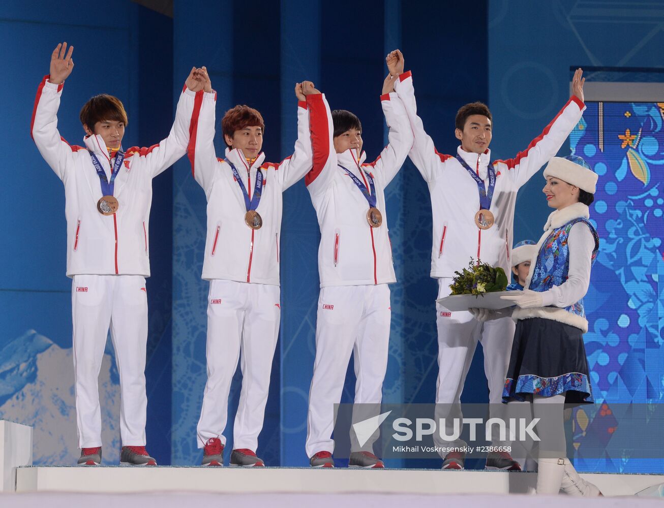 2014 Winter Olympics. Medal ceremony. Day Fifteen