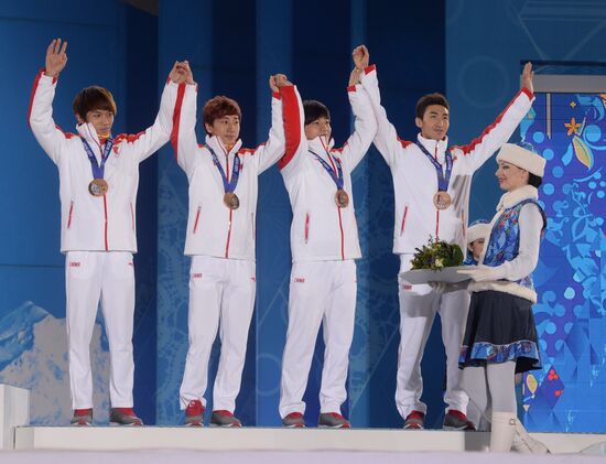2014 Winter Olympics. Medal ceremony. Day Fifteen