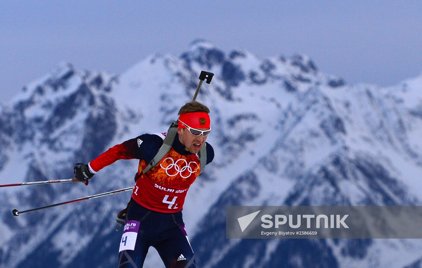 2014 Winter Olympics. Biathlon. Men. Relay