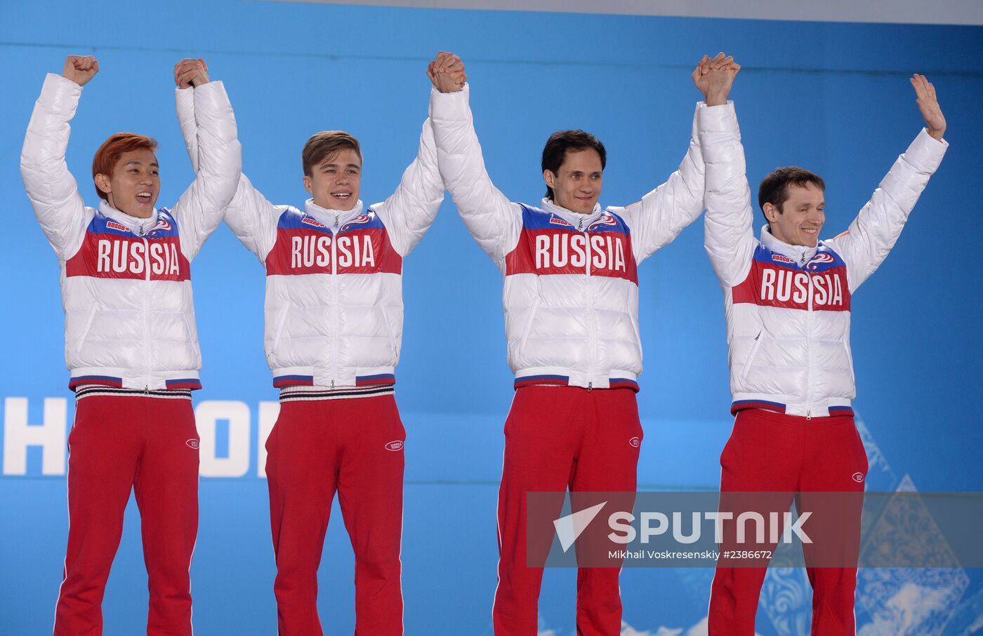 2014 Winter Olympics. Medal ceremony. Day Fifteen