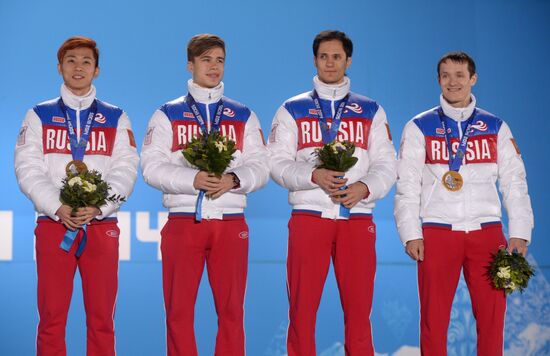 2014 Winter Olympics. Medal ceremony. Day Fifteen