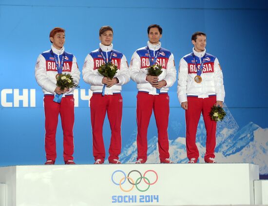 2014 Winter Olympics. Medal ceremony. Day Fifteen