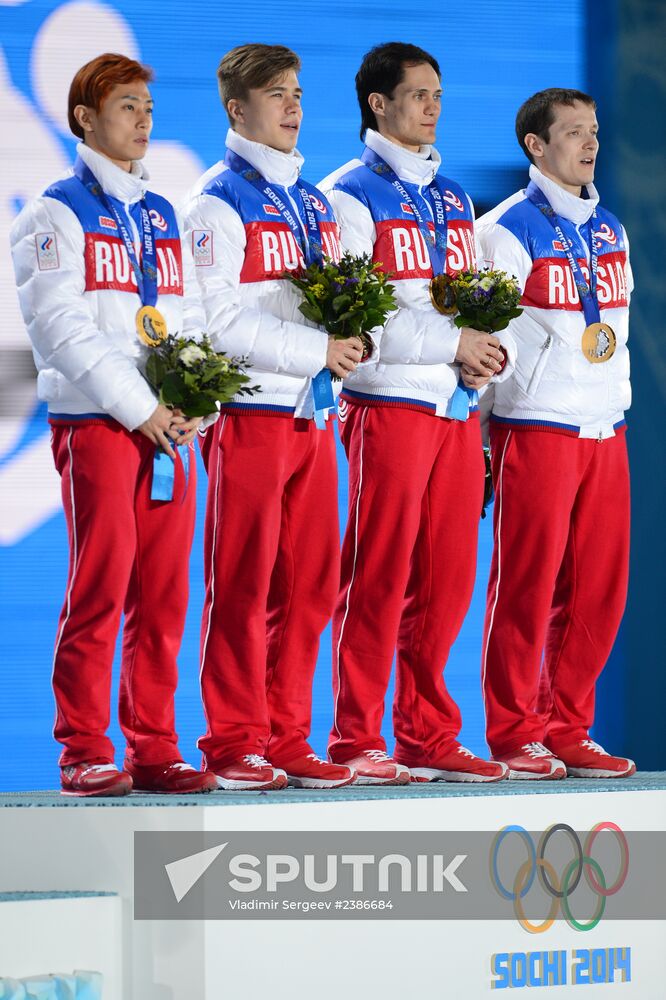 2014 Winter Olympics. Medal ceremony. Day Fifteen