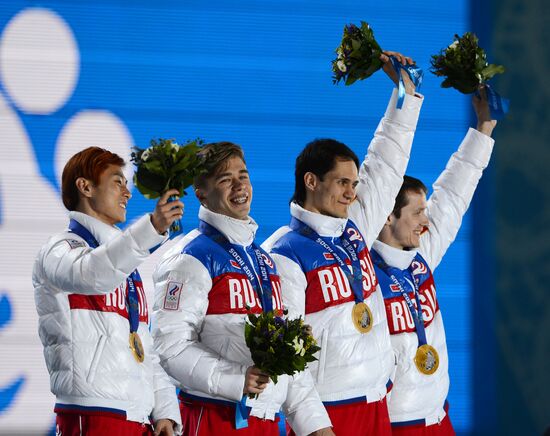 2014 Winter Olympics. Medal ceremony. Day Fifteen