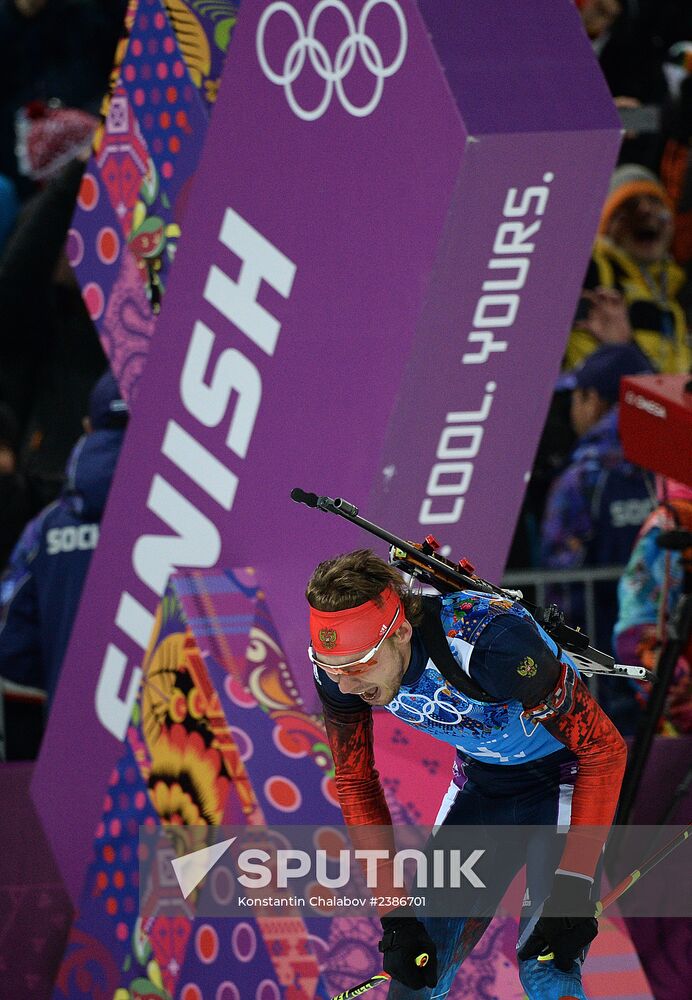 2014 Winter Olympics. Biathlon. Men. Relay