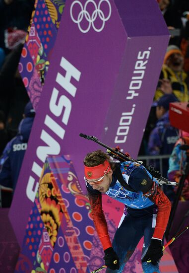 2014 Winter Olympics. Biathlon. Men. Relay